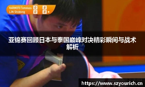 米兰·(milan)中国官方网站